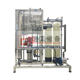 250LPH rustfritt stål RO vannbehandlingssystem omvendt osmose filtreringsutstyr til salgs